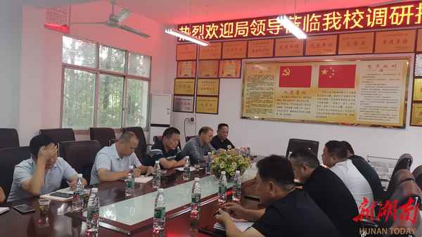 岳陽市君山區教育局_岳陽市君山區教育局彭海泉