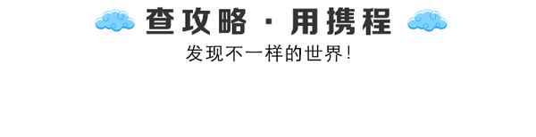越南芽莊5日游價格_越南芽莊5日游價格越南芽莊天氣