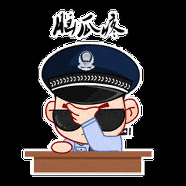 多次网赌怎么处理—反复网赌