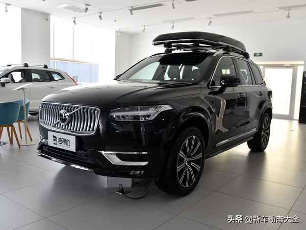 沃爾沃x7圖片及價格、沃爾沃xc70報價及圖片
