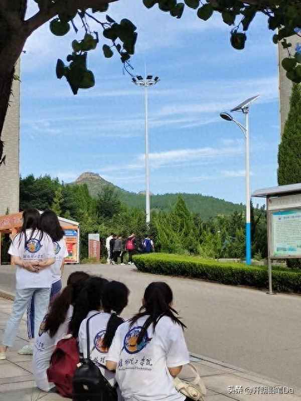 山东财经大学东方,山东财经大学东方学院2023年录取分数线