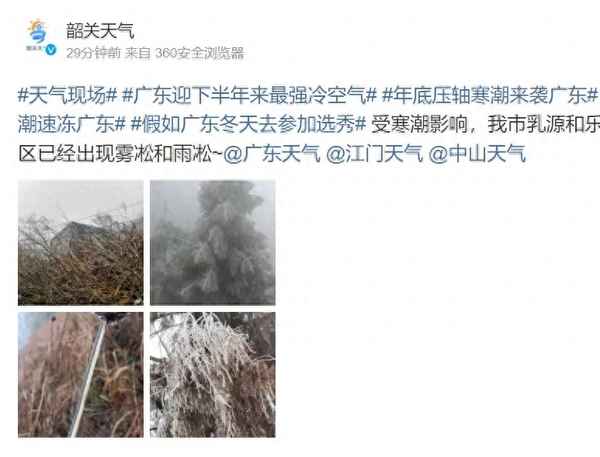 金華火腿蒸多久才能吃-金華火腿蒸多長時(shí)間才能吃