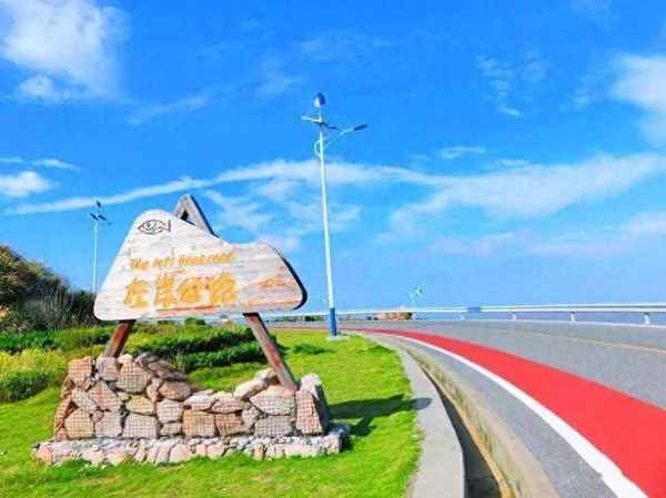去嵊泗列島在哪個碼頭坐船、去嵊泗列島的船票班次時刻表