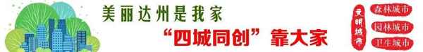 查詢房產檔案(查詢房產檔案要收費嗎)
