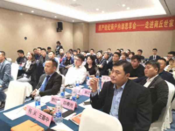 房产中介在线咨询,房产中介在线咨询江西