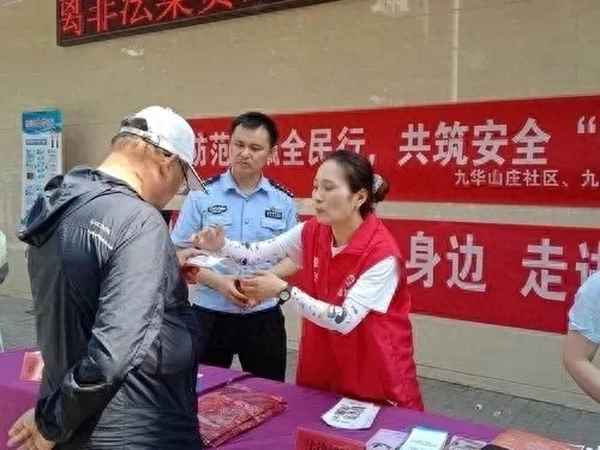 手机诈骗的钱还能找回来吗_被骗了5个小时后止付有用吗