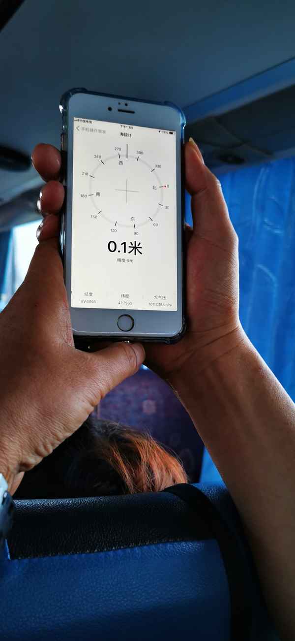 庫木塔格沙漠門票多少錢、庫木塔格沙漠門票多少錢一張