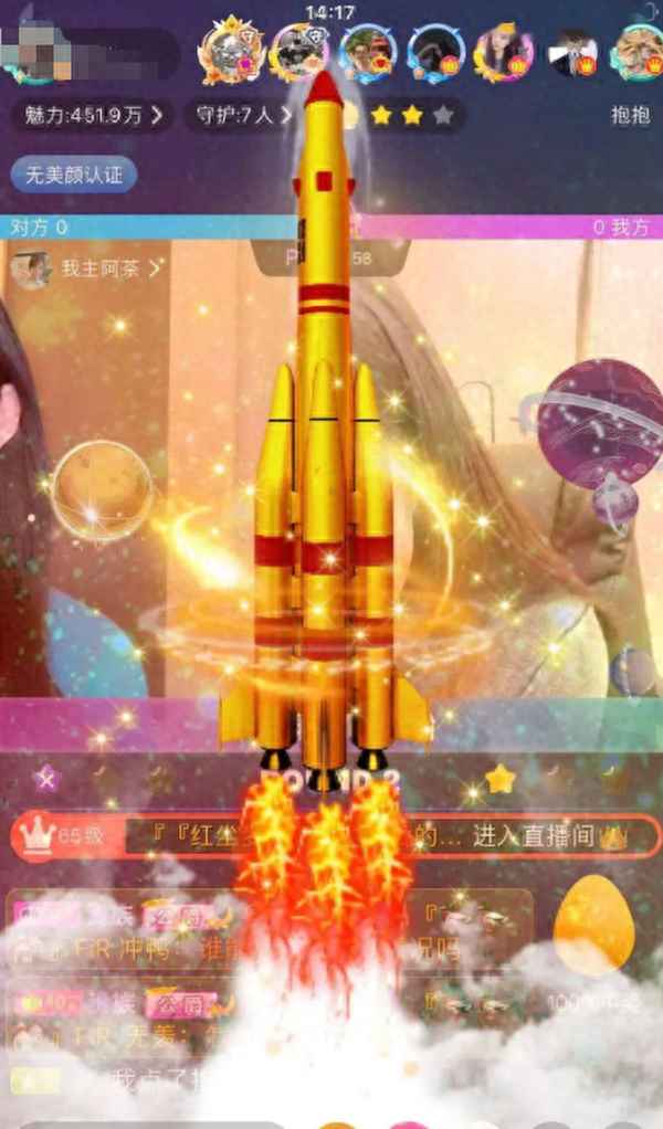 珠海欧比特军方背景_珠海欧比特电子有限公司李光