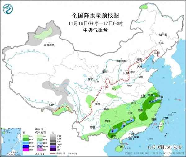 中央氣象臺冷空氣預報最新消息_中央氣象臺預報的天氣預報情況啊