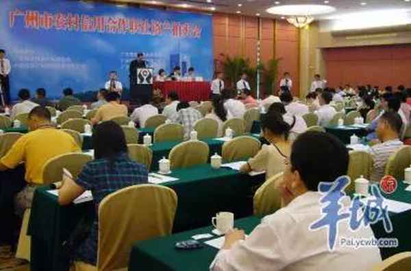 房產拍賣傭金收費標準,法院拍賣的房子拍賣傭金是誰出