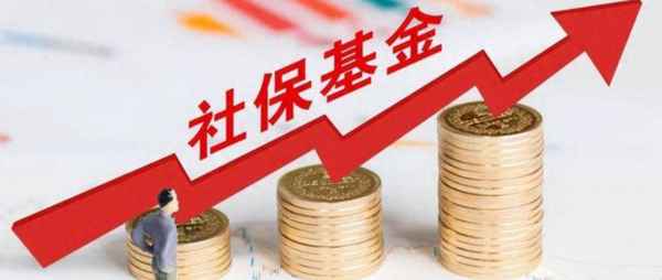 南宫28官网- 南宫28官方网站- 南宫28APP下载银华鑫禾混合A