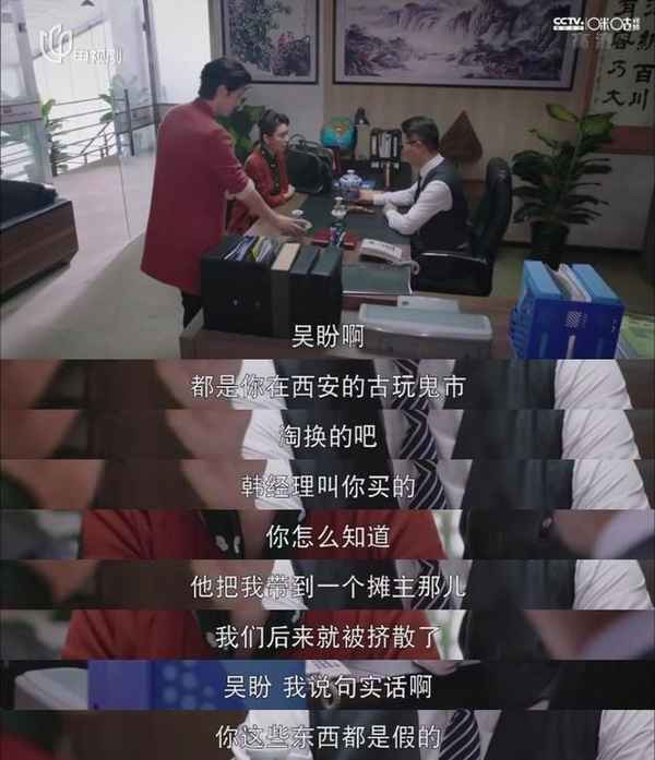 電視劇綻放的百合 電視劇綻放的百合全集播放