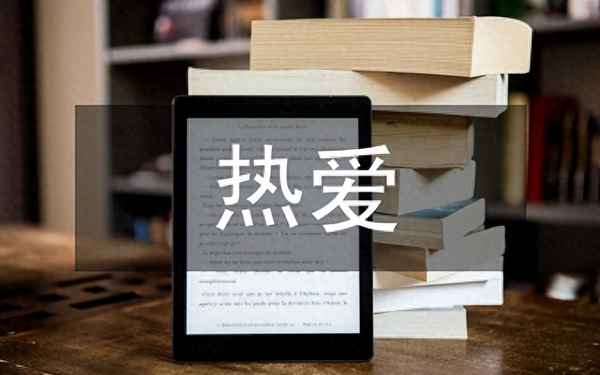 熱愛大自然的名言短句_感受大自然與心情的句子