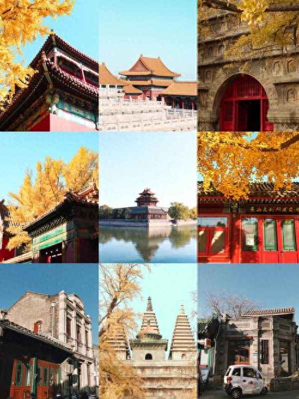 北京故宮報團一日游_北京故宮旅游團