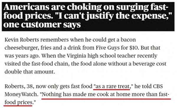 财经小辣椒、小辣椒赚钱平台下载