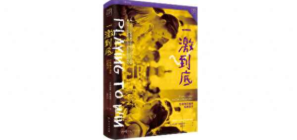 高中生自我鑒定50字;高中生自我鑒定簡短