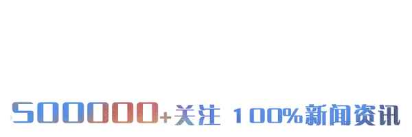 包头市昆区教育局官网、包头市教育局联系方式