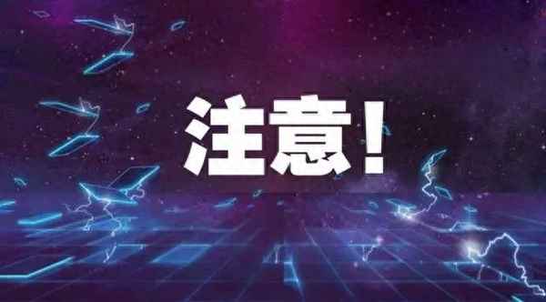 珠海金鼎鼎盛云天足浴会所—珠海金鼎足浴哪家好