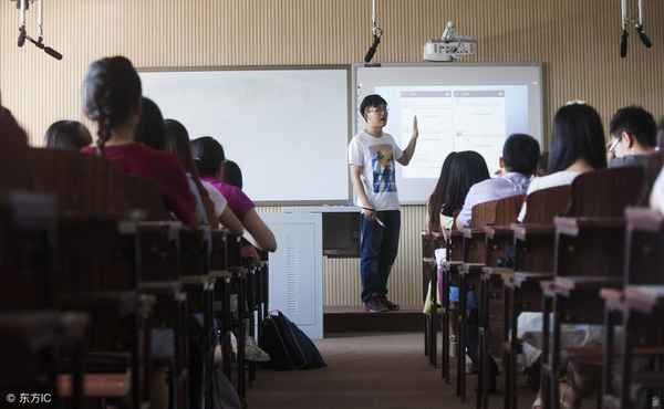 吉林财经大学继续教育学院、吉林财经大学继续教育学院院长