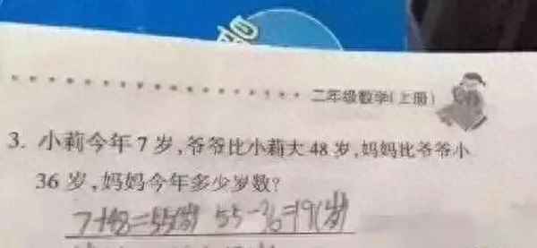 12345609的意思,12345609的意思是