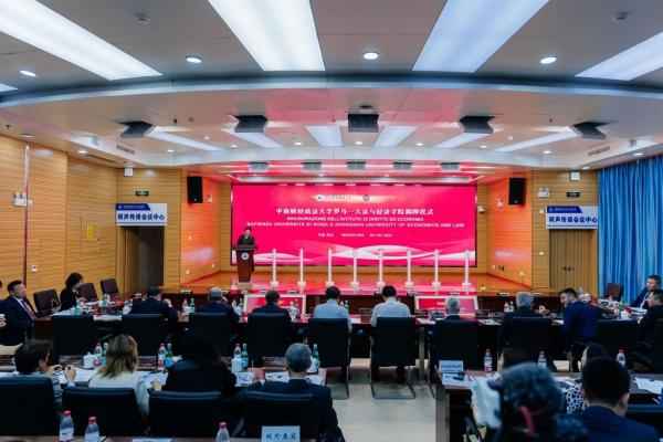 中南财经政法大学经济学院、中南财经政法大学经济学院保研细则