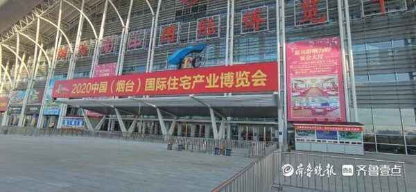 烟台房产管理局(烟台房产管理局官网查询入口)