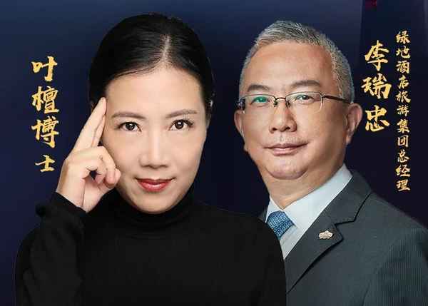 姐弟财经派;姐弟财金