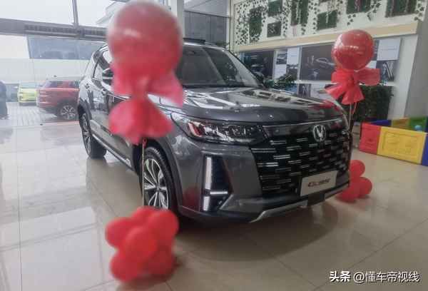 2023款傳祺GS8圖片—傳奇汽車2023款