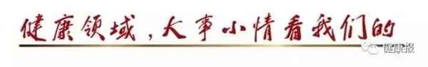 高血壓病健康管理,高血壓病健康管理宣教演講