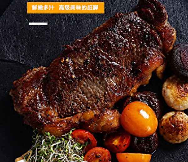 黑椒牛排怎么腌制才鮮嫩好吃-黑椒牛排如何腌制才好吃竅門(mén)