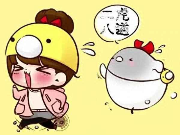 劉字開頭寓意好的成語,劉字開頭寓意好的成語有哪些