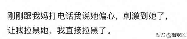 琉房產;琉莊二手房出售