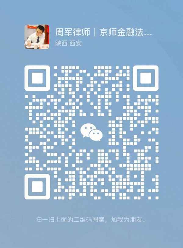 解除和終止勞動合同哪個好(終止合同和解除合同的區別)