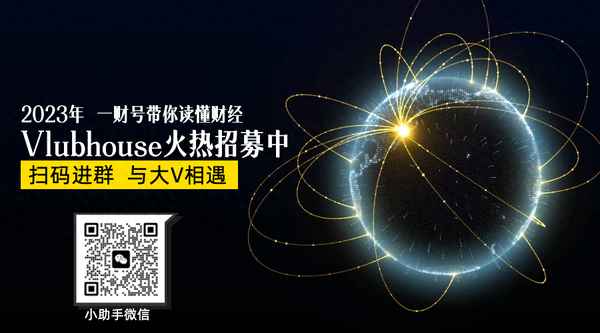 目前我國宏觀經濟現狀(目前我國宏觀經濟現狀2022)