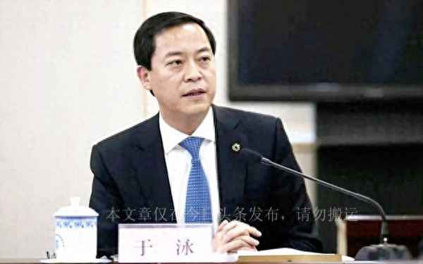 双汇投资发展有限公司_双汇投资发展有限公司怎么样