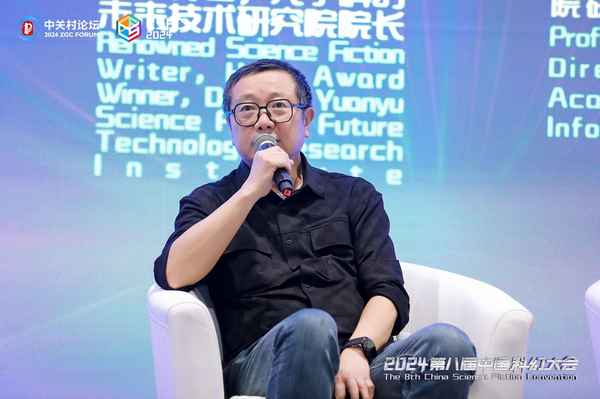 文化冲击、文化冲击游戏