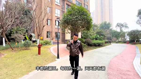丰都房产;丰都房产中介有多少家分公司