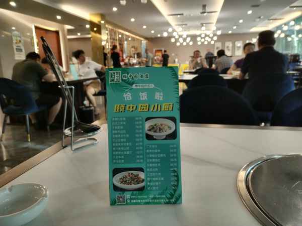 西會(huì)公園事件最新進(jìn)展(北京西會(huì)公園事件)