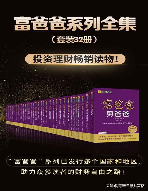 财经pdf;财经新闻