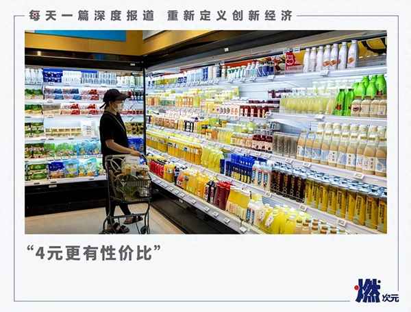 1L等于500ml,1l等于500ml嗎