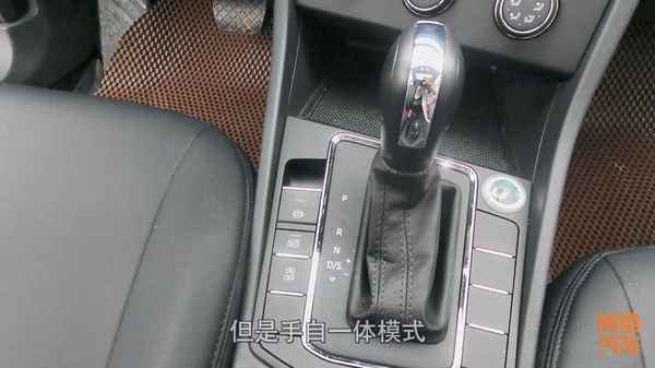 汽車m檔;汽車M檔是什么檔位