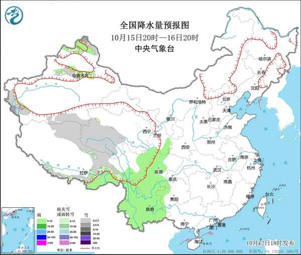 海南天氣預報24小時,海南天氣預報24小時查詢