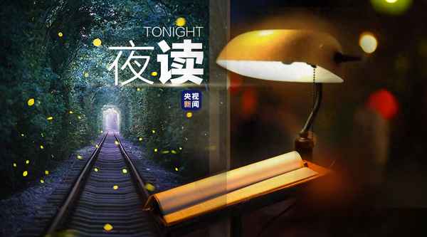 满船清梦压星河表达什么心情-清风借我一壶酒,醉卧花间月满楼