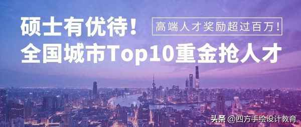 天津每月900元的人才公寓,天津高新区人才公寓