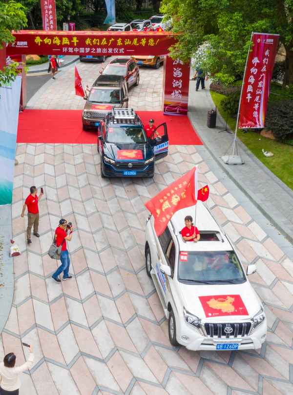中國旅游公路有哪些_中國公路旅游地圖