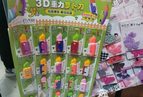 儿童防咬手指神器_防止孩子咬手指头药