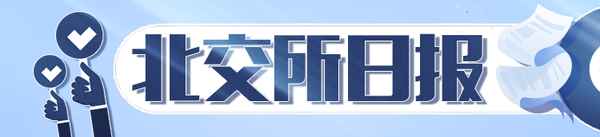 鑫汇财经直播室;鑫财经是什么软件