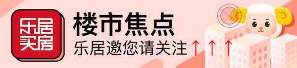 房產上稅嗎—房產上稅怎么算