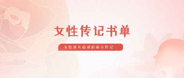 新生個人自傳1500字范文、個人自傳大學新生1500字