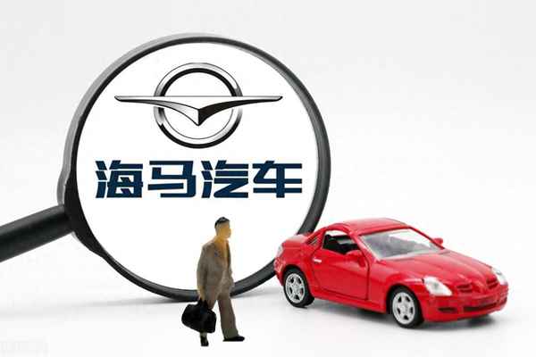 海馬老款車型大全_海馬老款車型大全三相
